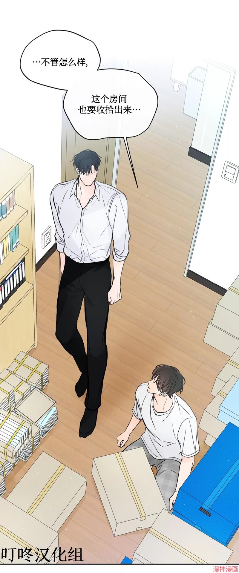 第15话2