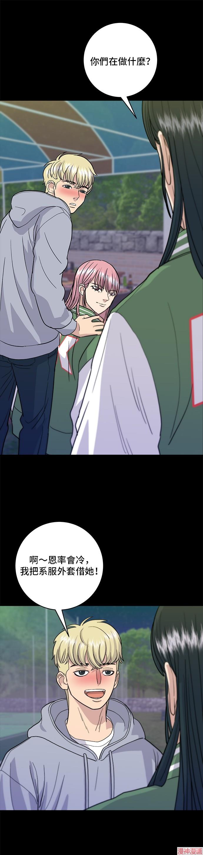 第21话0