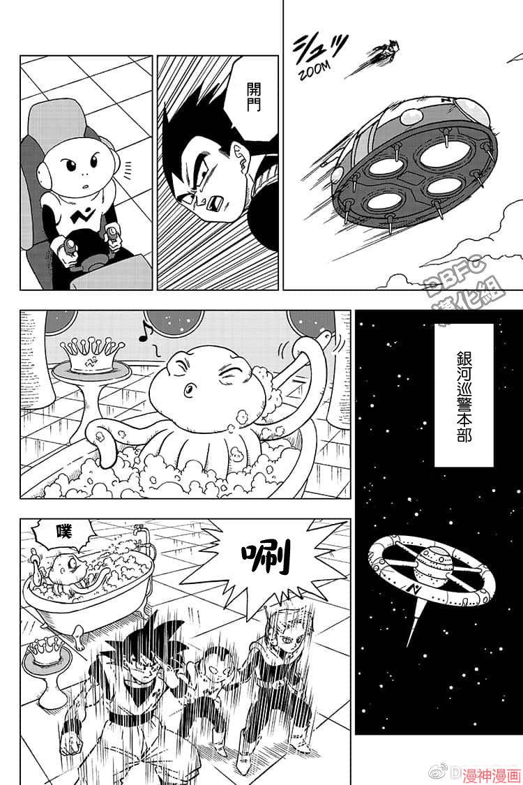 第50话1