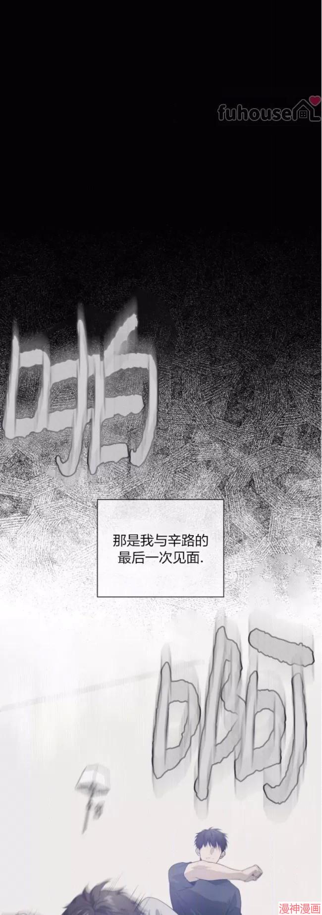 第100话0