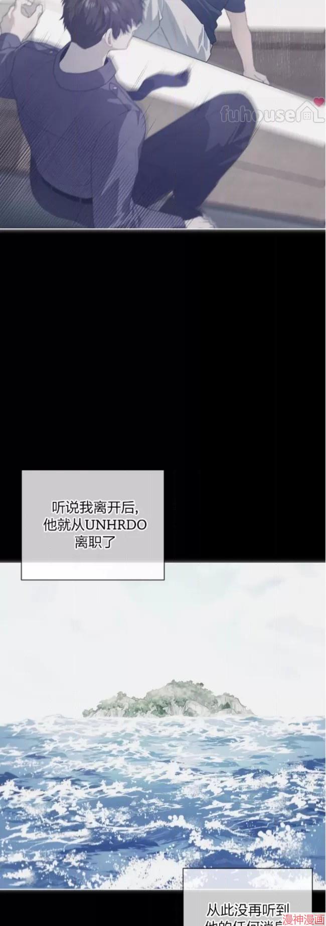 第100话1