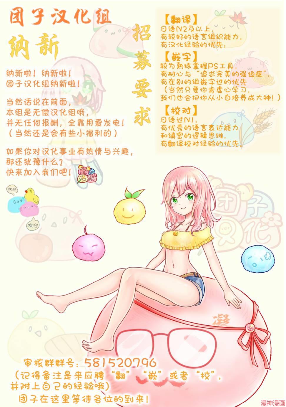 第52话0