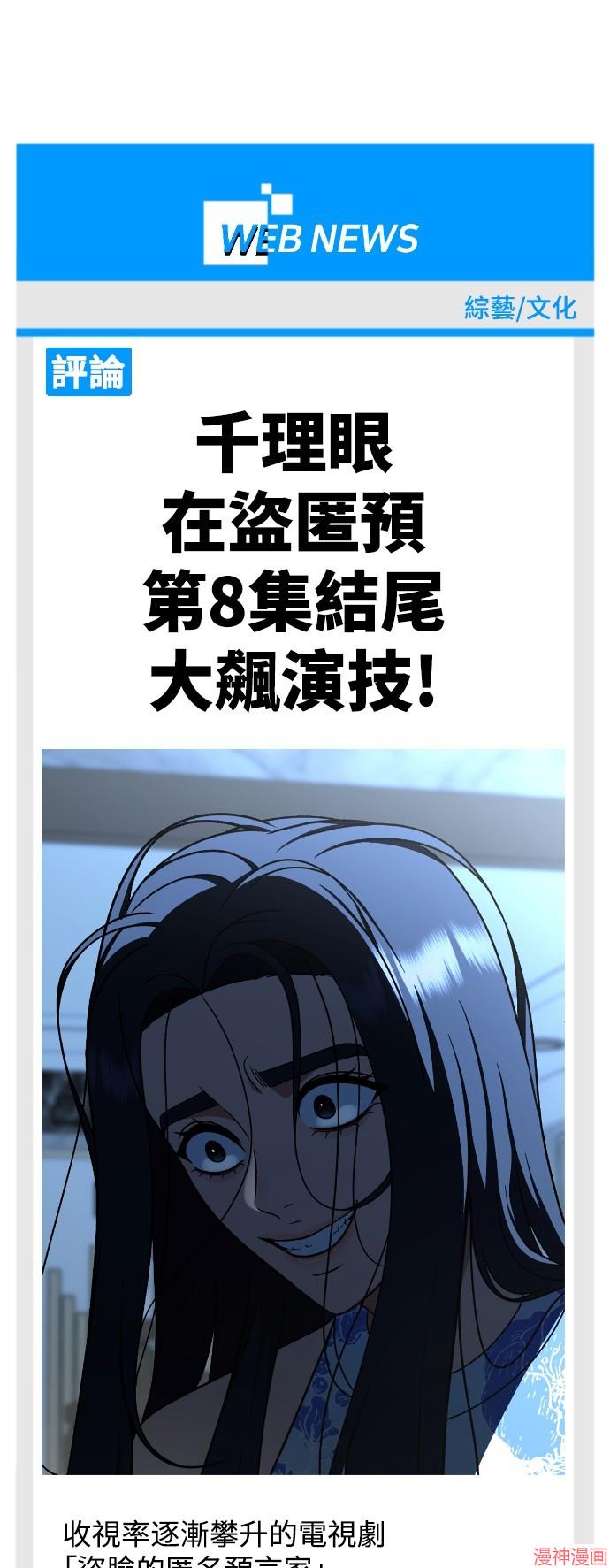 第204话0