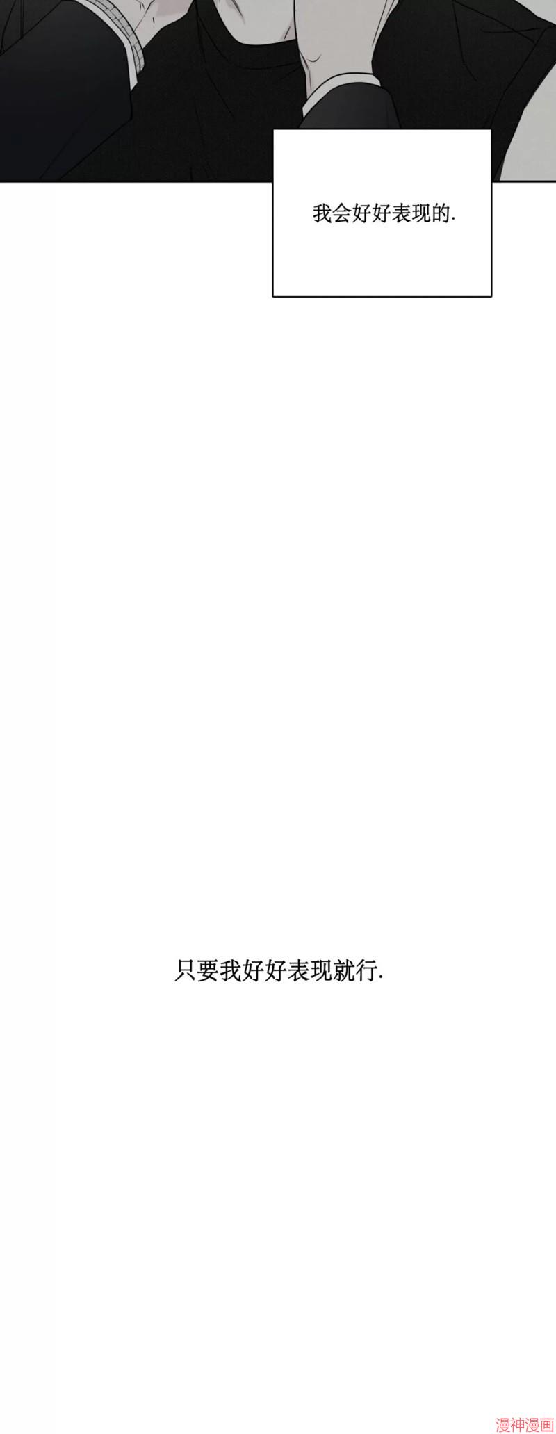 第52话0