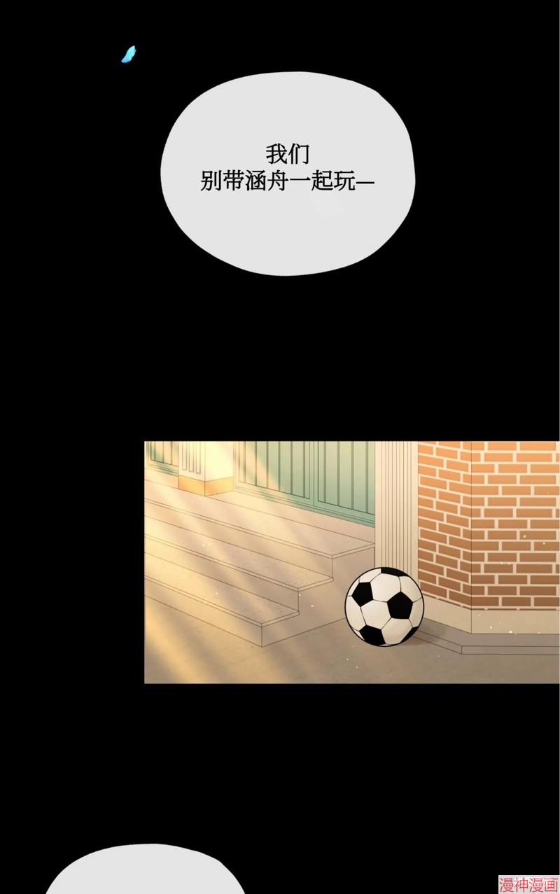 第16话2