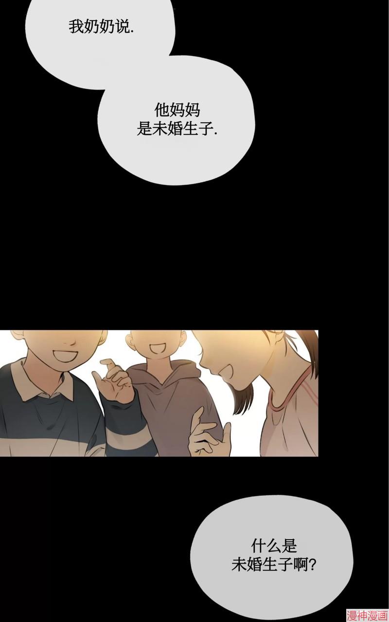 第16话3