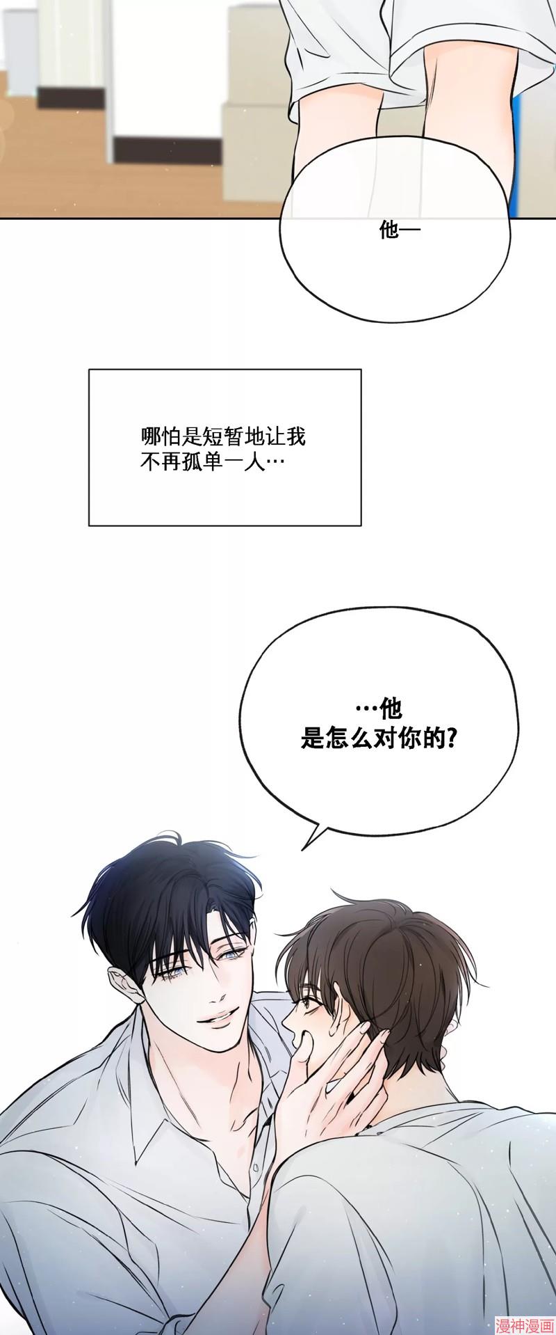 第15话1