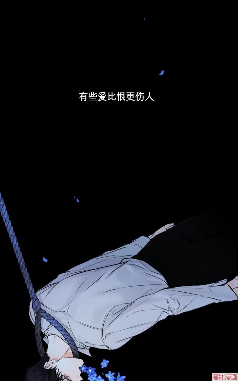 第16话0