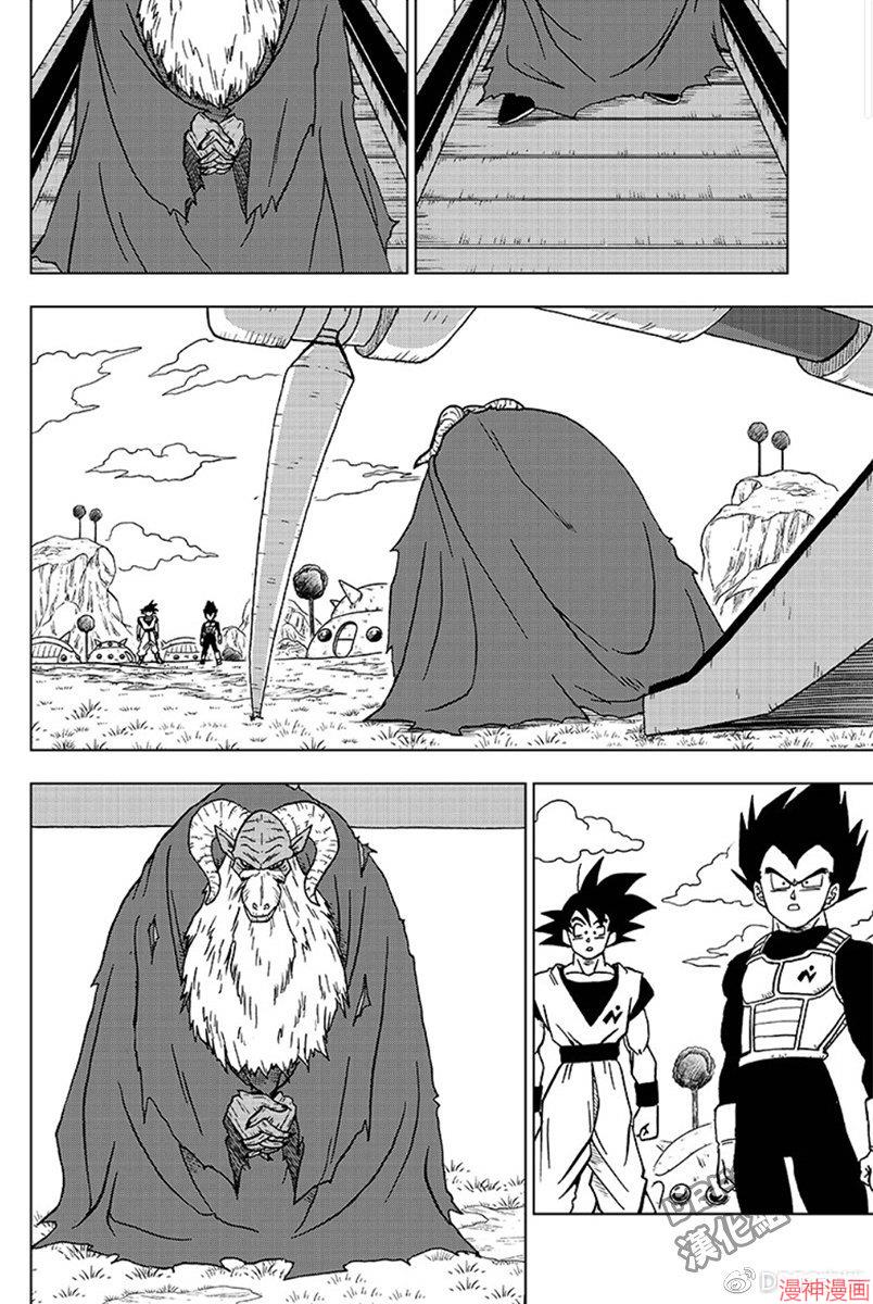 第44话1