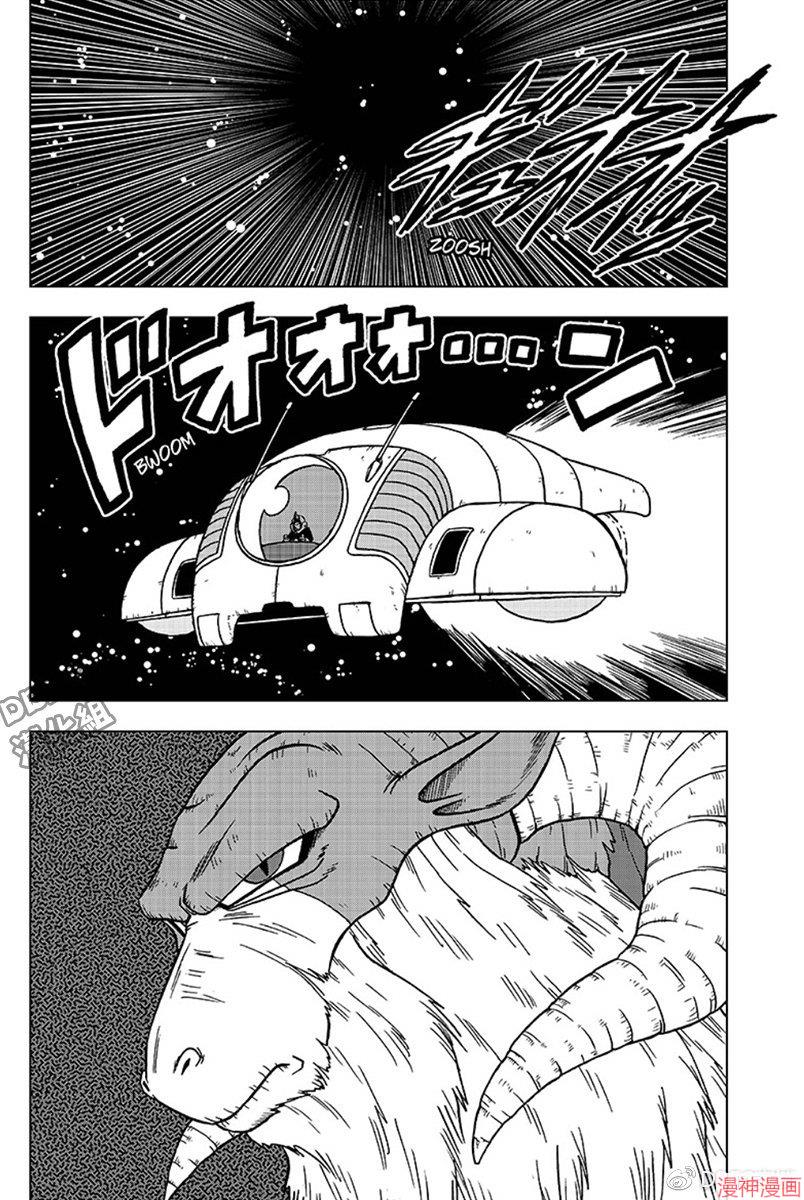 第44话3