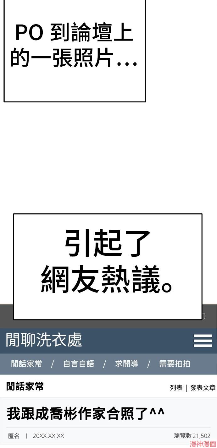 第160话1