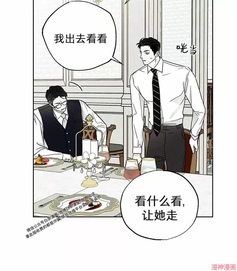 第28话1