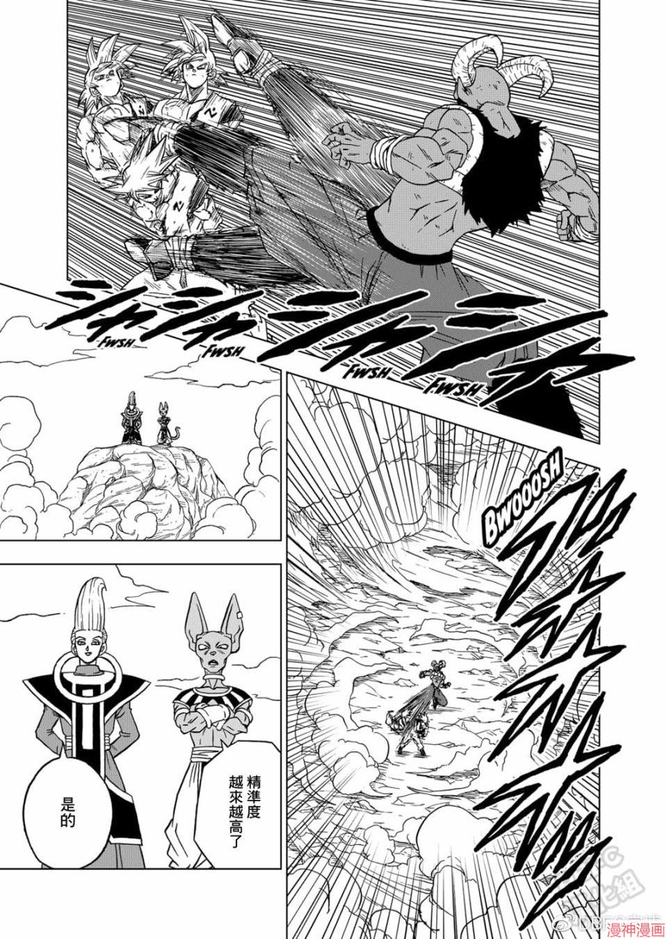 第64话0