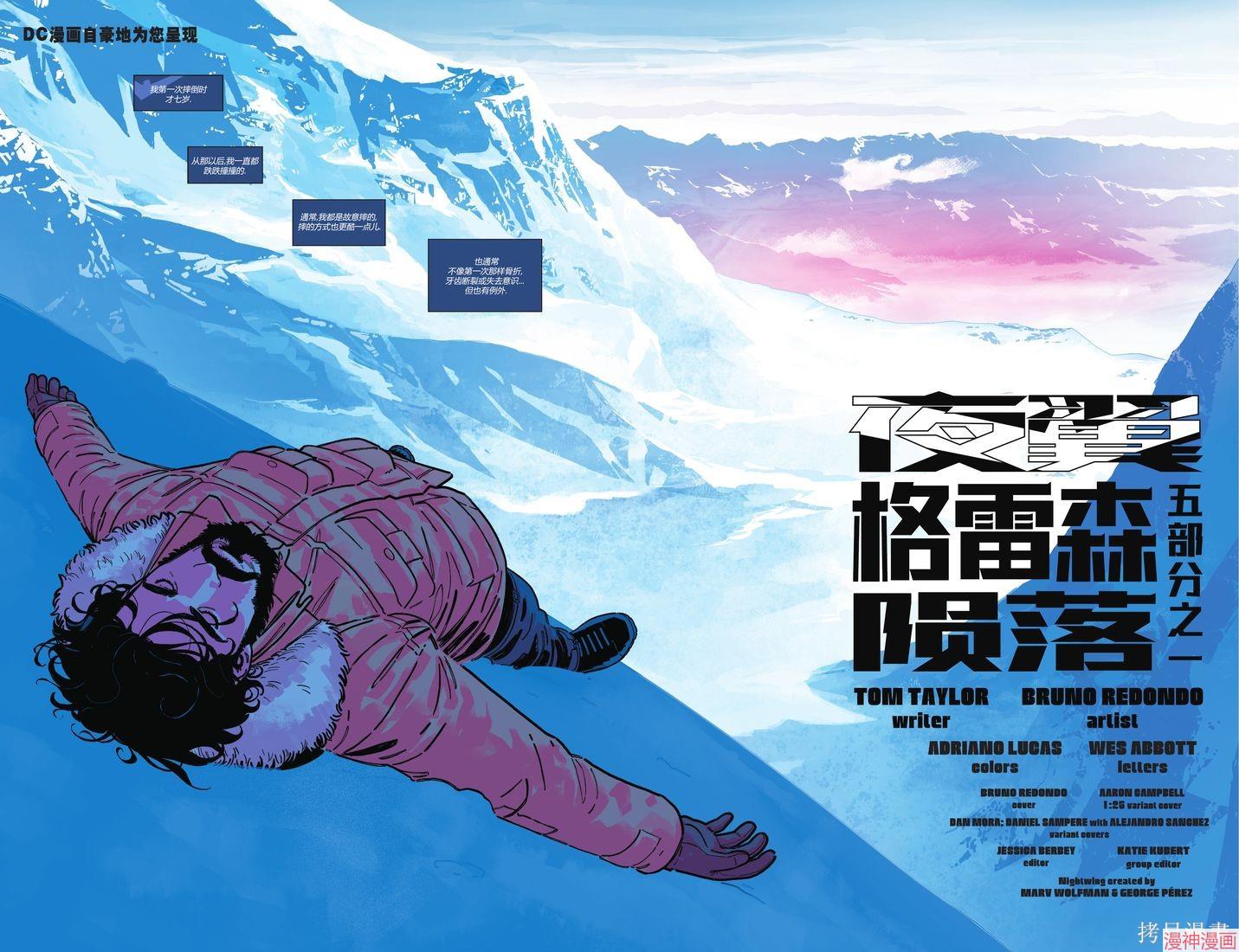 第114卷4