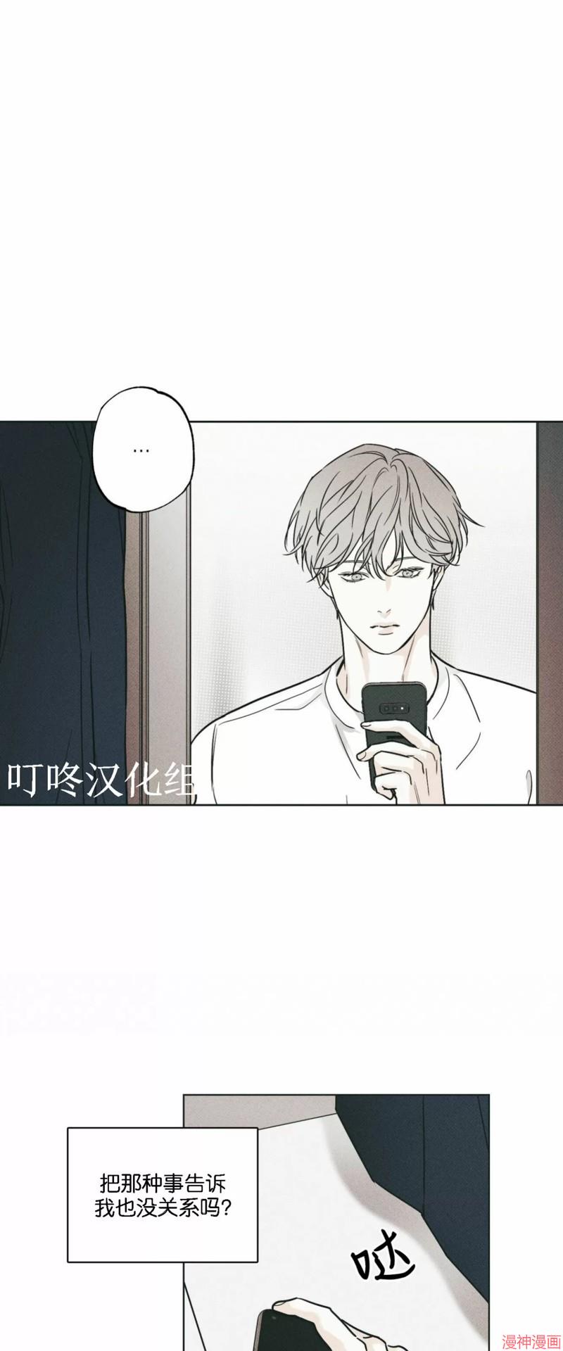 第26话0