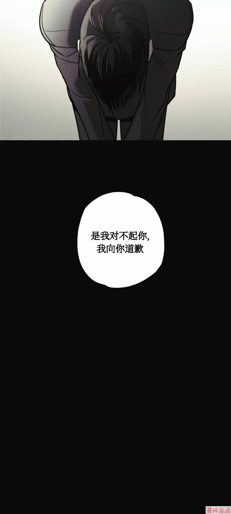第26话2