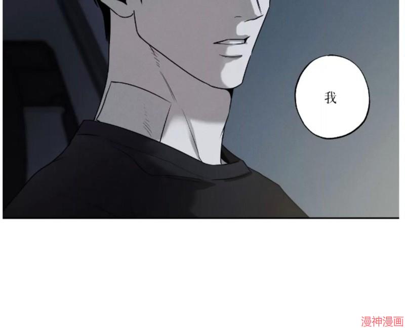 第63话2