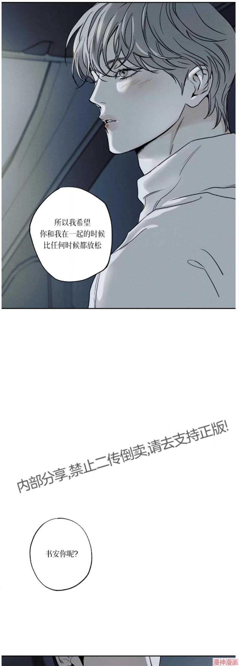 第63话1