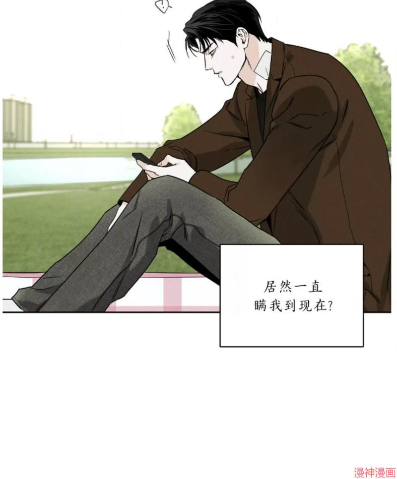 第63话3