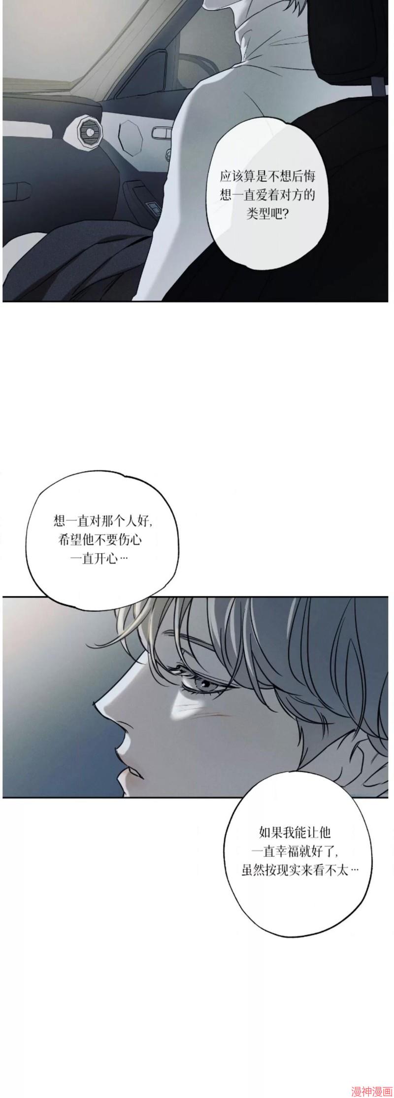 第63话0