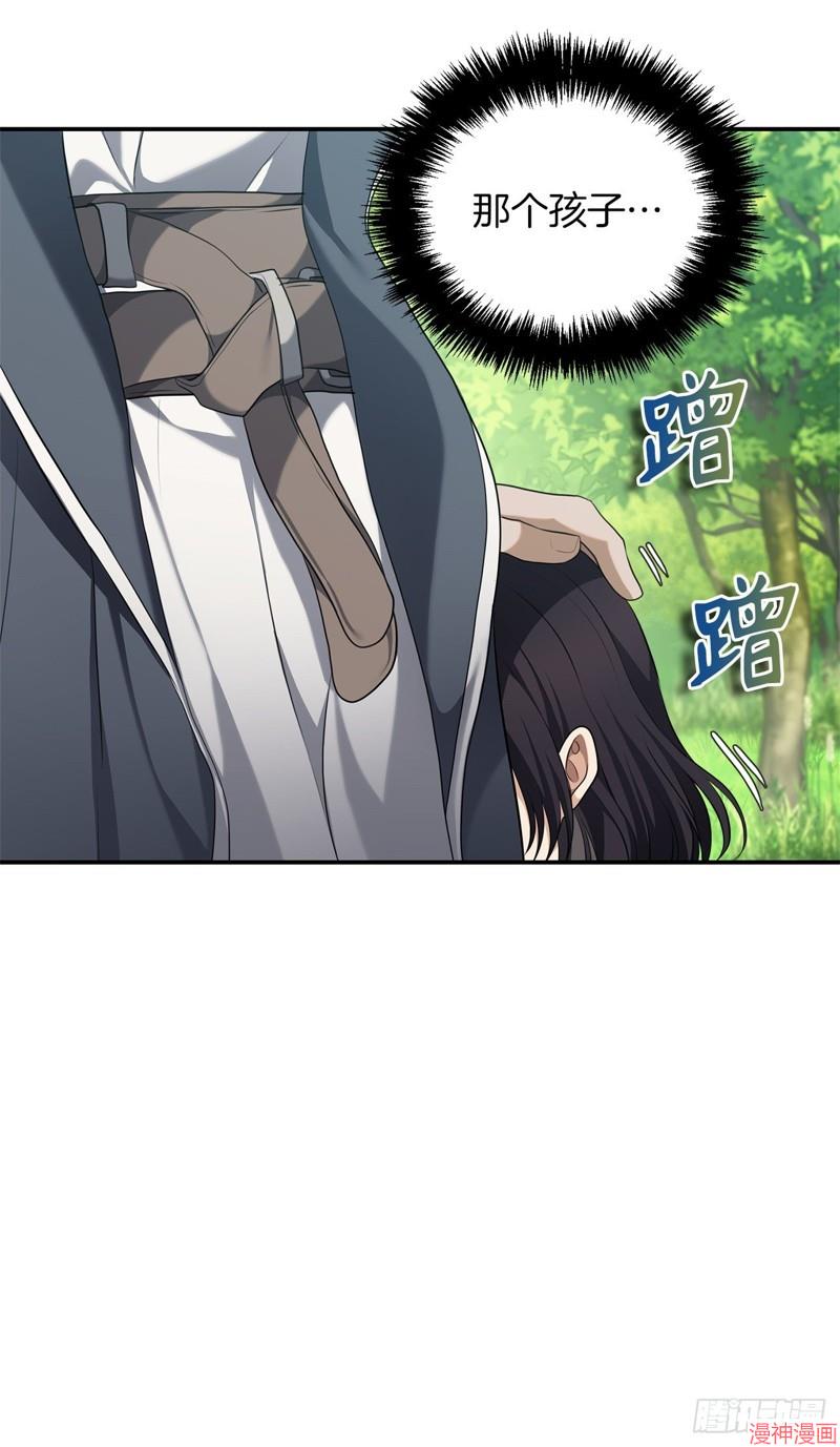 第129话3