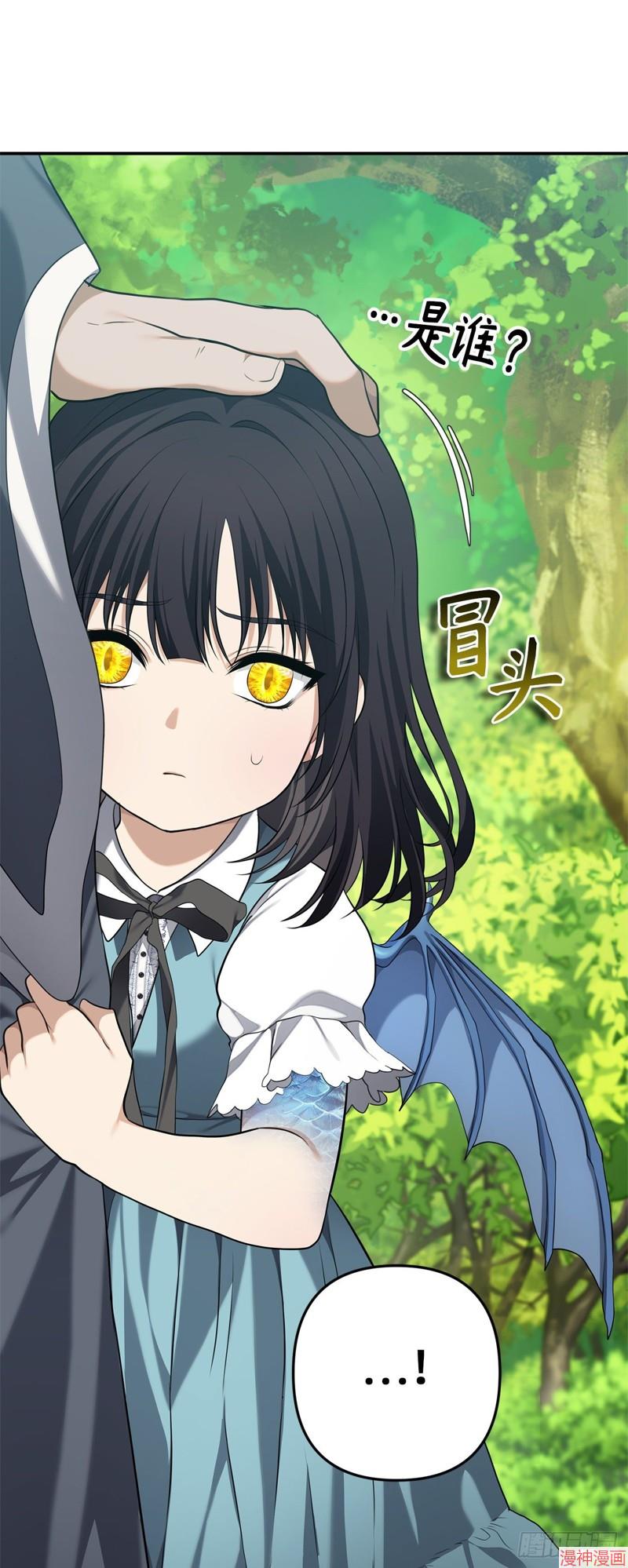 第129话4