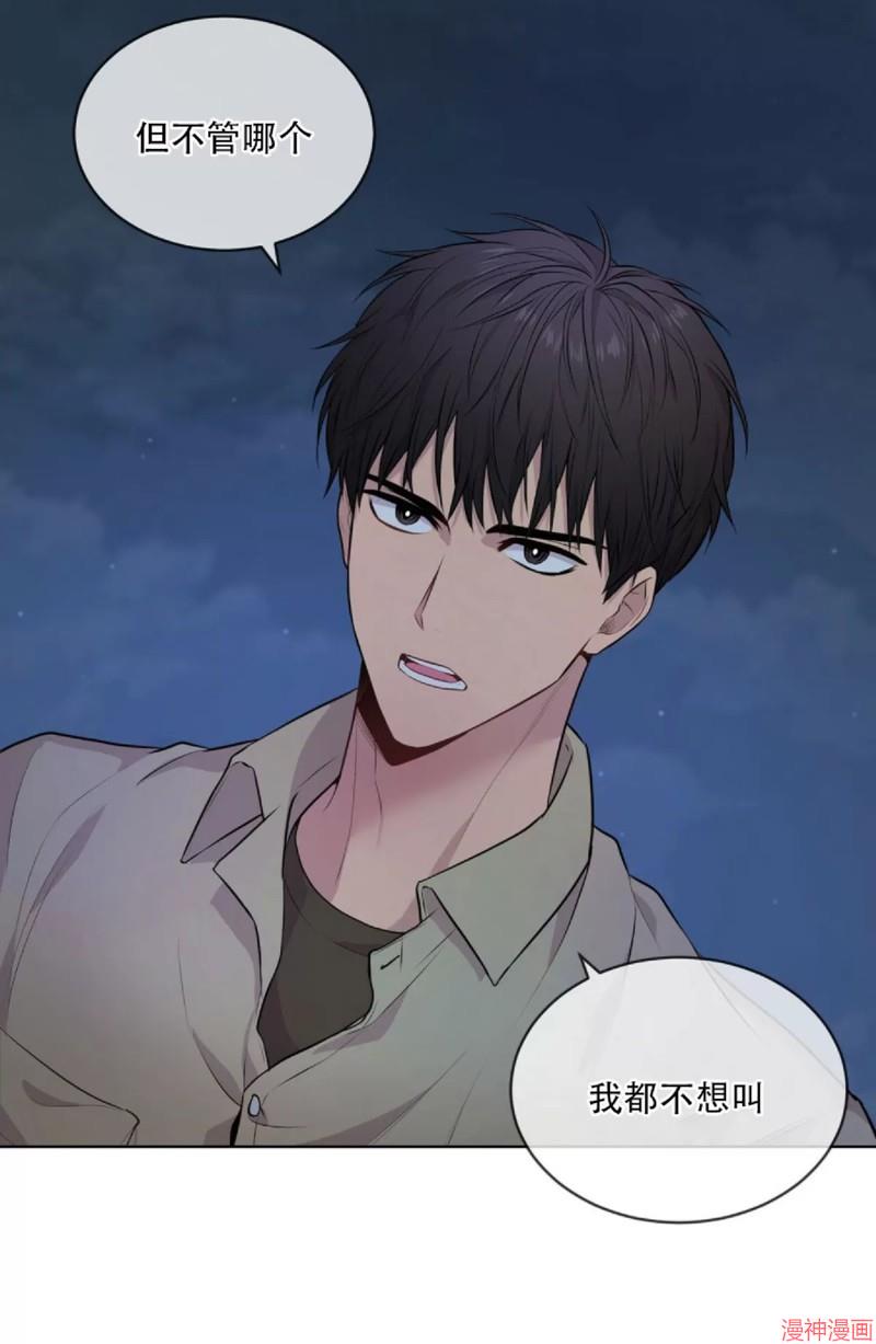 第22话2