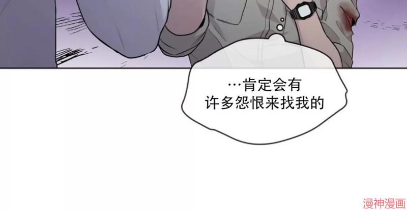 第22话2
