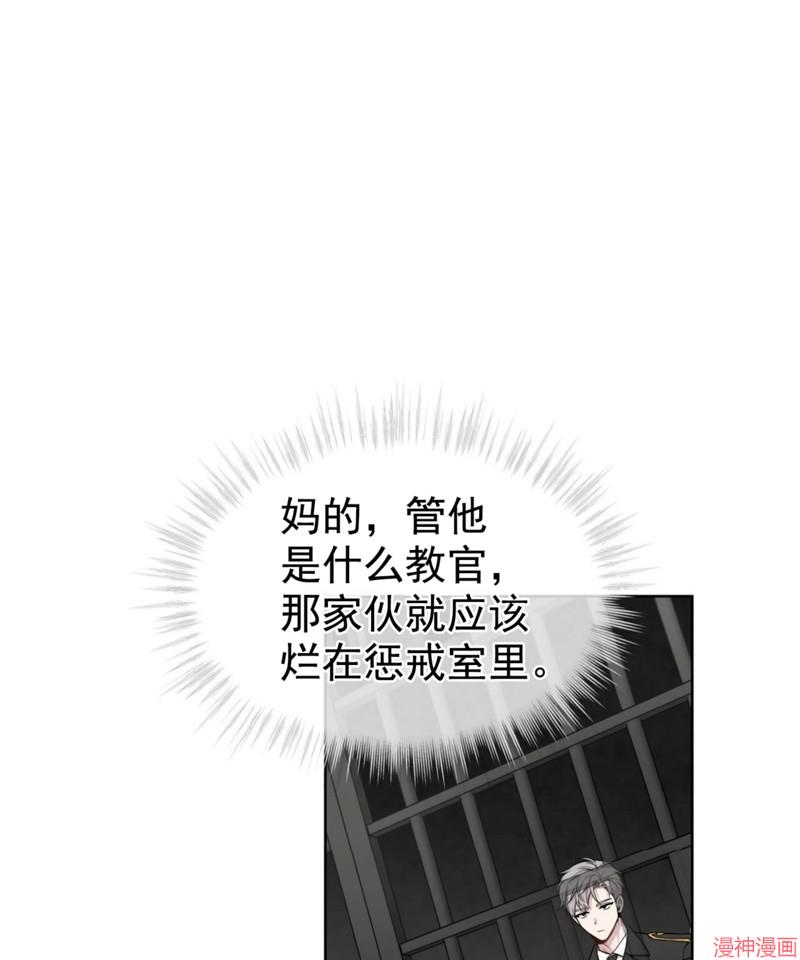 第54话0