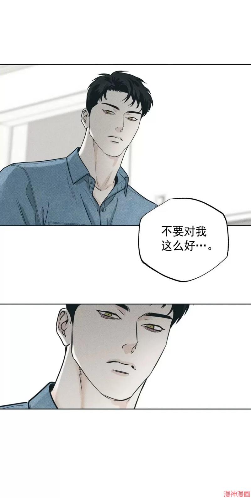第19话1