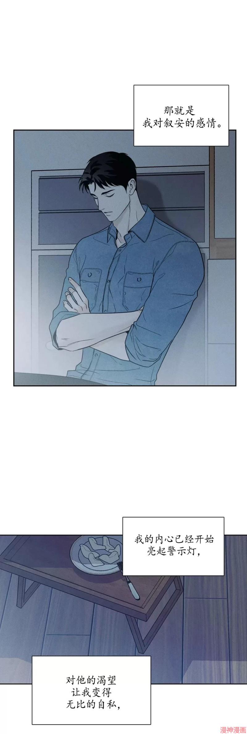 第19话0