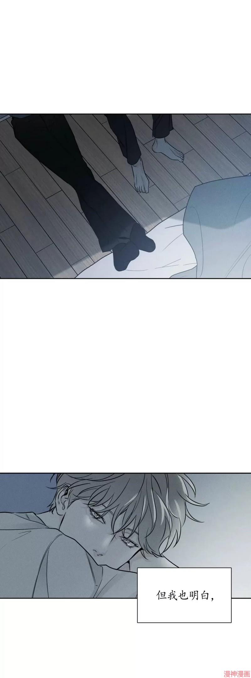 第19话3