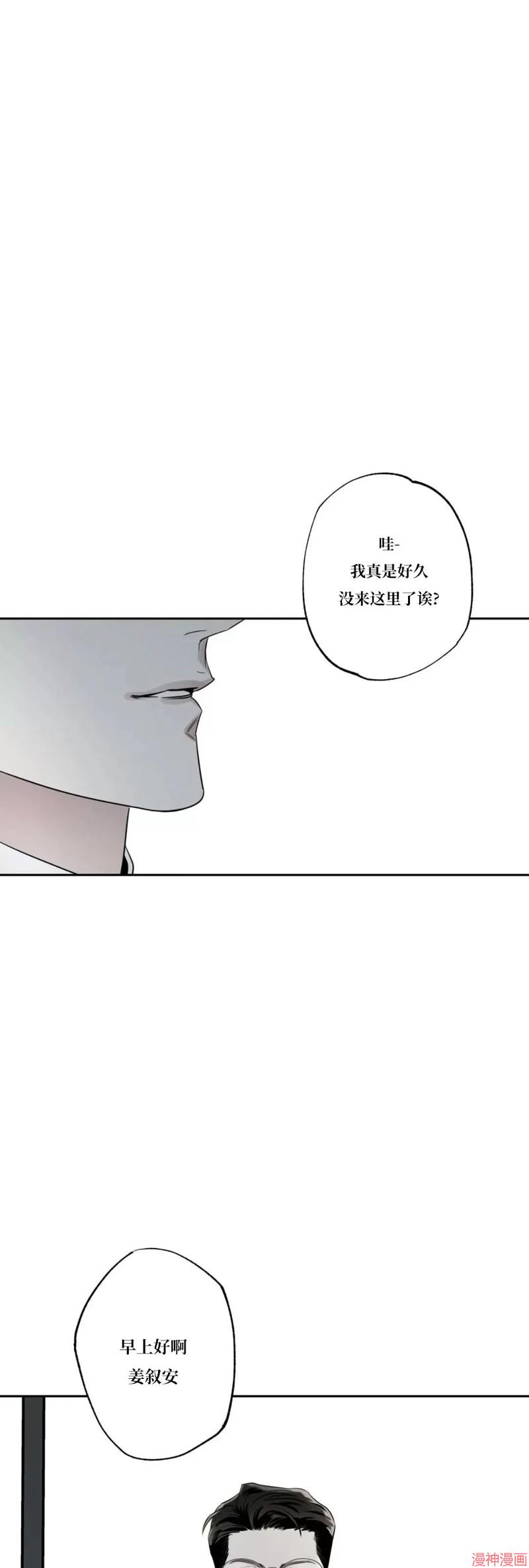 第51话0
