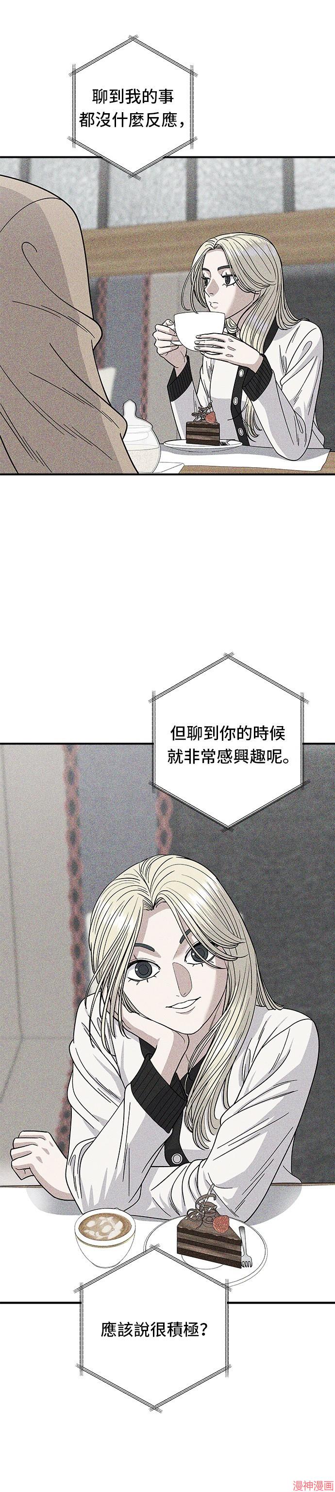第82话1