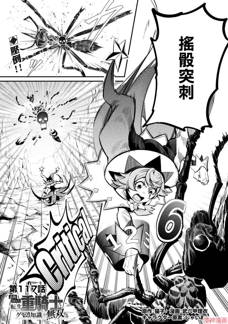 第117话0