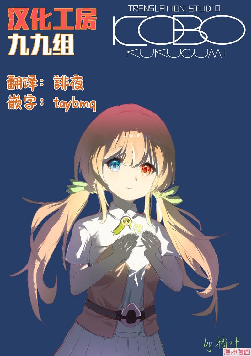 番外1小说4