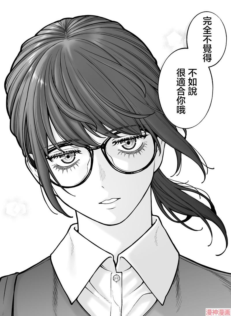第33话0