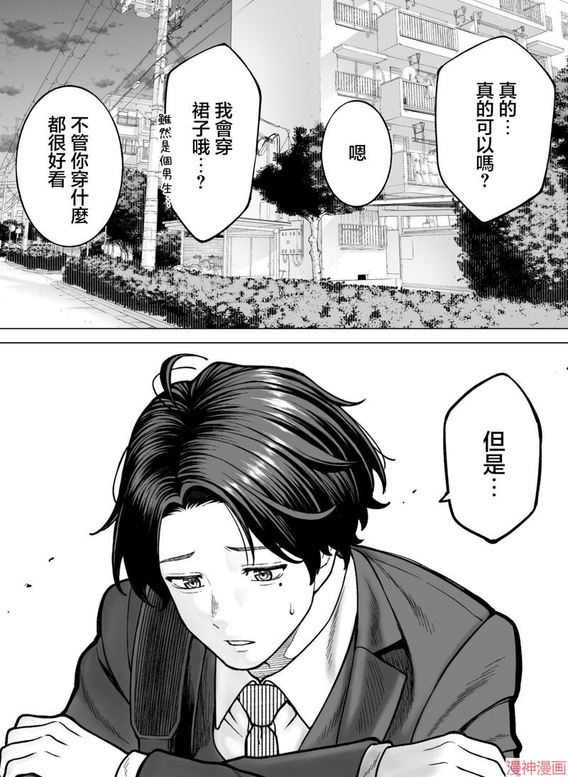 第35话1