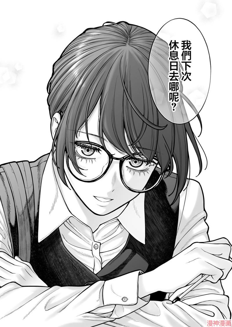 第34话0