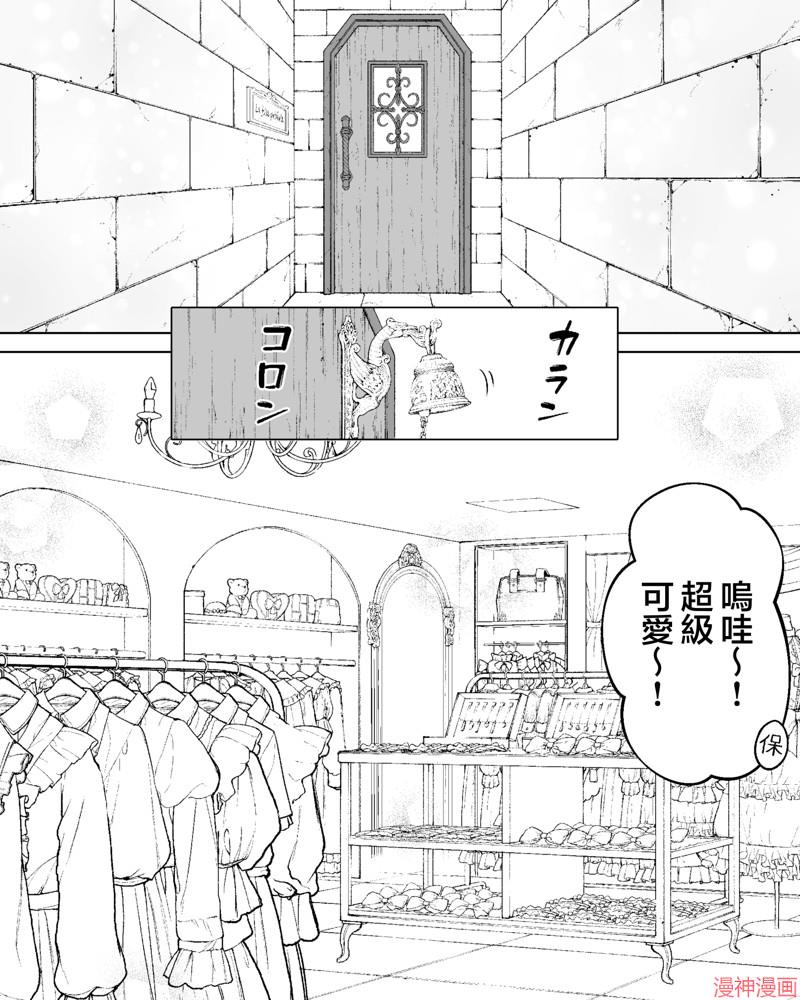 第55话0