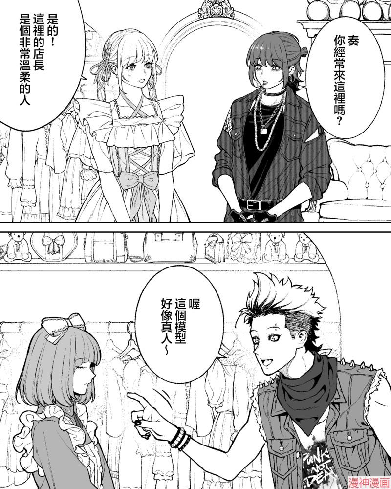 第55话1