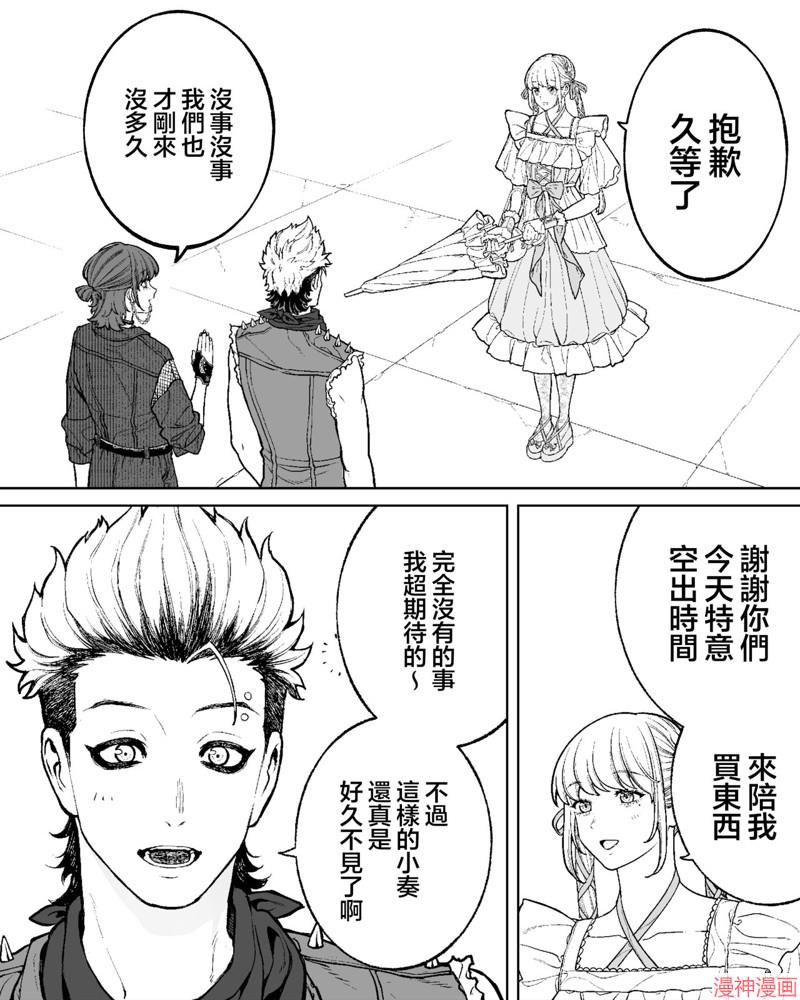 第54话0