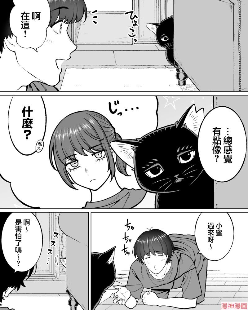 第52话0