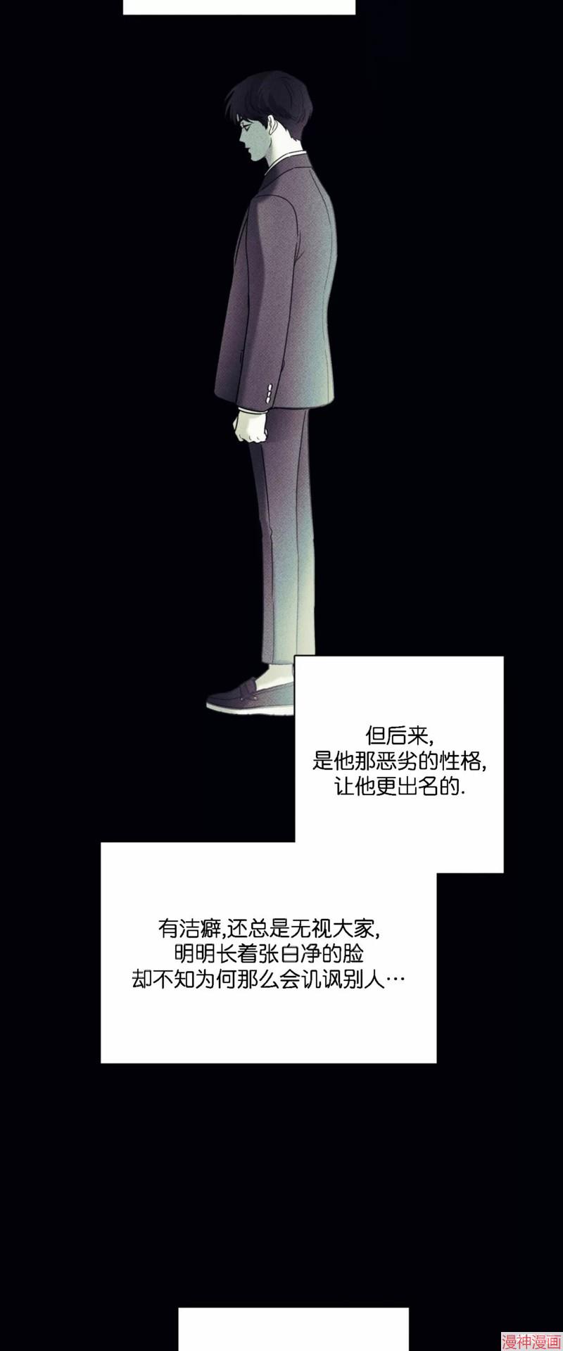 第26话1