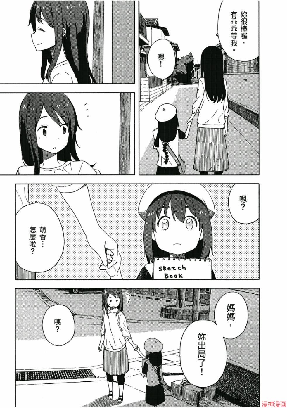 第03卷0