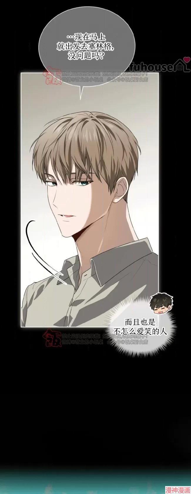 第106话0