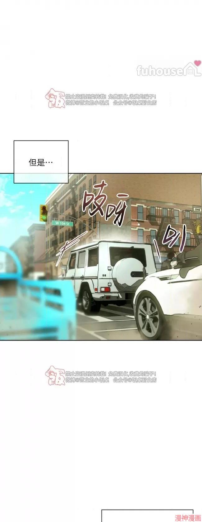 第106话1