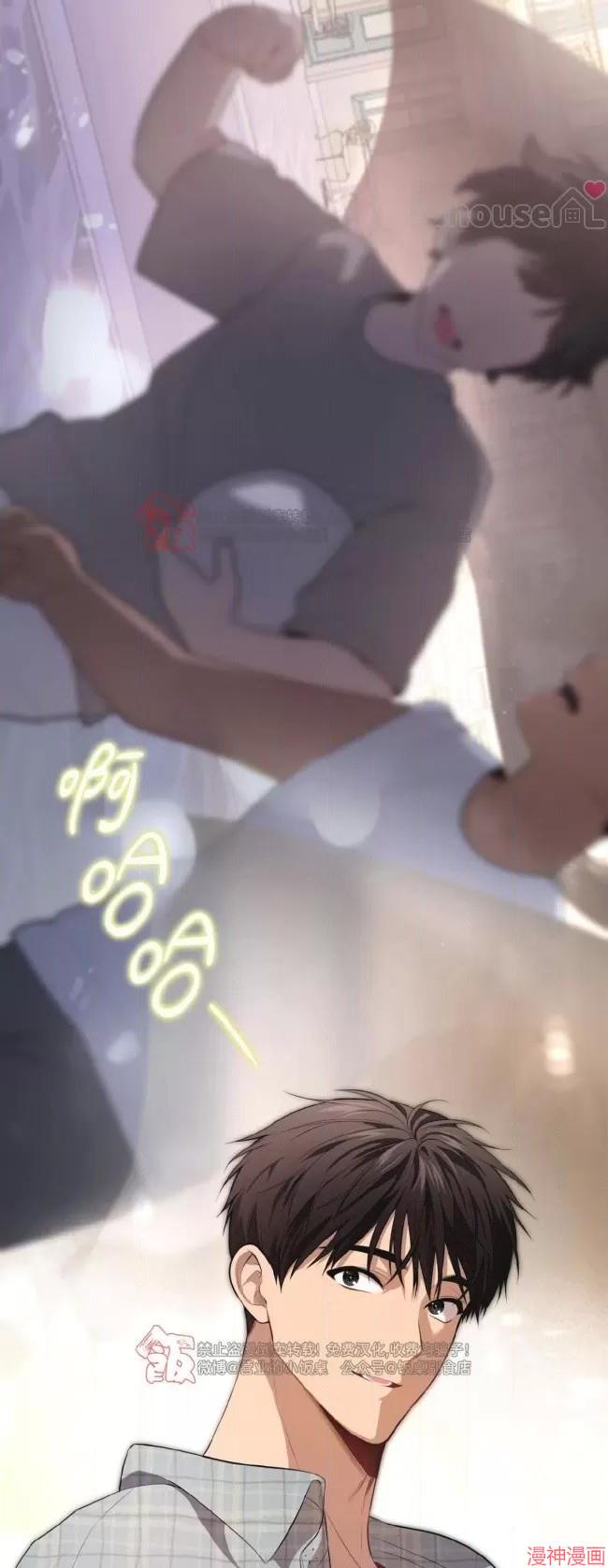 第106话0