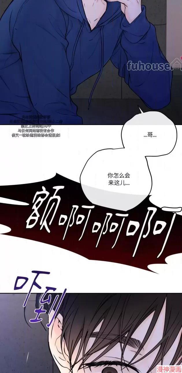 第二季第04话1