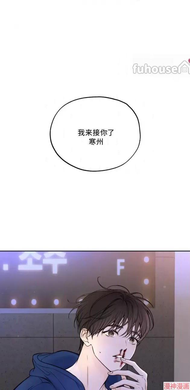 第二季第04话0